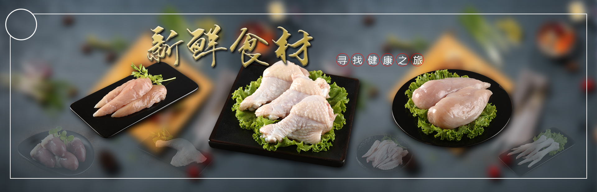 永利欢乐娱人城