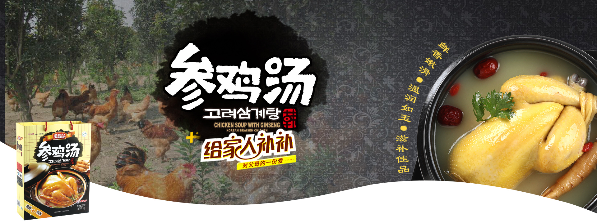 永利欢乐娱人城