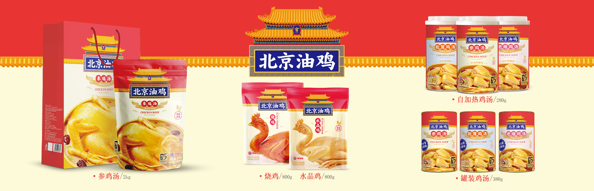 永利欢乐娱人城